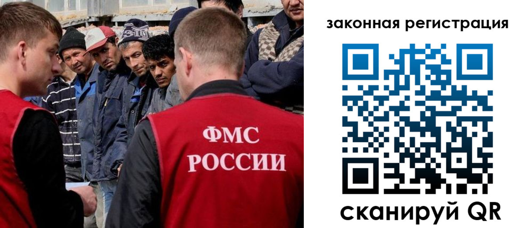 временная регистрация в квартире в Шлиссельбурге
